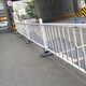 馬路隔離欄圖