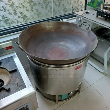 四川宜賓費(fèi)用鴻泰萊植物油燃料包教包會(huì),工業(yè)燃料