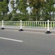 道路中央隔離欄圖