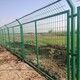 鄂爾多斯鐵路防護(hù)柵欄圖