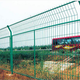 铁丝网围栏生产厂家图