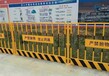 南陽泥漿池護(hù)欄作用