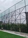 吉林操场围栏网