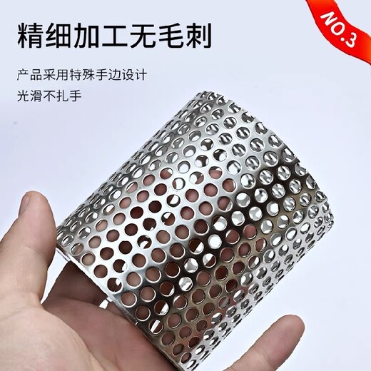 宜賓過(guò)濾網(wǎng)筒材質(zhì)
