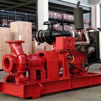 海南生产柴油机消防泵联系方式