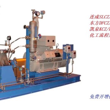 大耐泵业ZA25-200卧式泵泵体泵盖叶轮电机不锈钢高铬机械密封