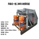重慶南川吊裝干噴機組吊裝式噴漿機組原理圖
