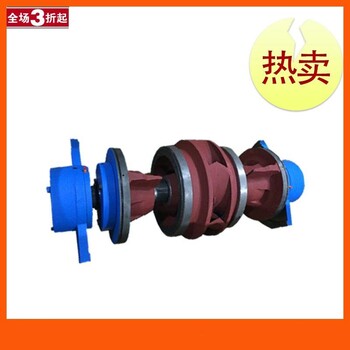 上海凯泉水泵配件KQSN250-N19/245双吸泵转子总成叶轮机械密封轴套