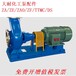 大耐泵业ZE200-5560型支持定制直发维修电机机械密封泵体泵盖