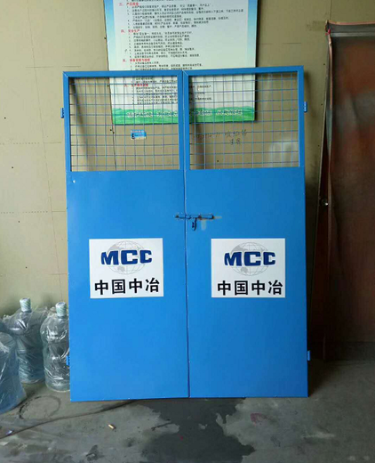 鎮(zhèn)江豎管基坑圍欄