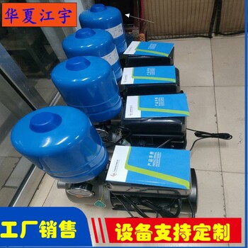 河南瀍河养殖场江宇环保反渗透水处理设备厂家维修