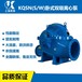 上海凯泉水泵配件KQSN250-N13/283双吸泵转子总成叶轮机械密封轴套