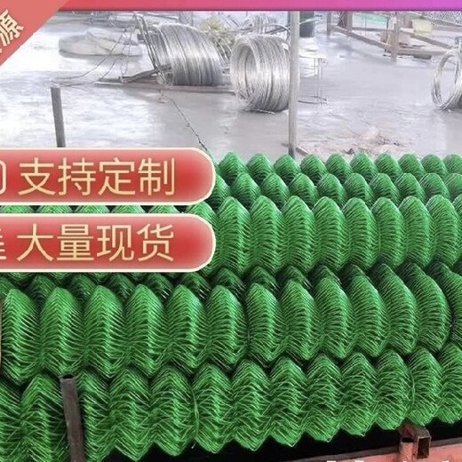 三亞勾花網(wǎng)批發(fā)