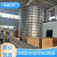 遼寧鞍山東大edi模塊純凈水設備廠家圖