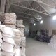 滨州回收医药原料氧化钕三氧化二钕回收产品图