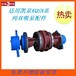 上海凯泉双吸泵配件KQSN300-N6/530水泵转子总成叶轮机械密封轴套