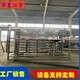 瀍河反滲透水處理設(shè)備圖