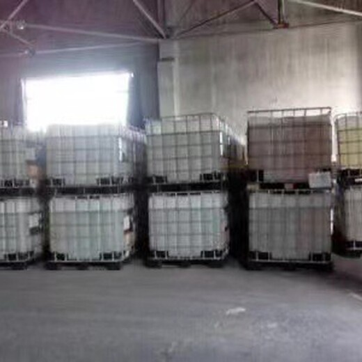 台州日化原料回收回收硬脂酸三乙醇胺