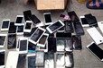 华容县厂家回收数码手机-小米手机几折回收呢