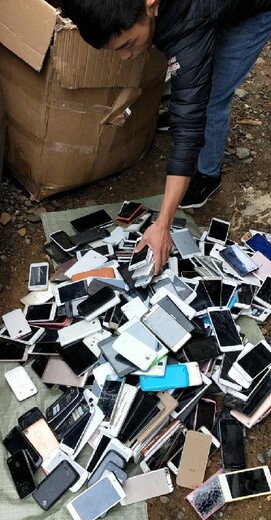 武汉九峰哪里回收手机-武汉手机回收中心