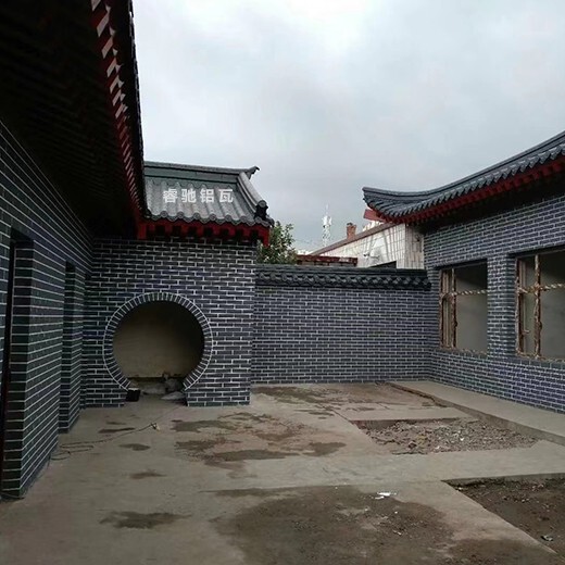 西安青海清真寺翻新铝镁锰仿古瓦