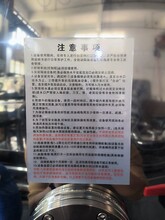 安徽生產(chǎn)旭昆一體化隔油提升設(shè)備價(jià)格圖片