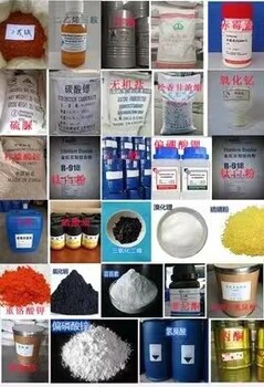臺南鈦白粉回收油漆油墨回收