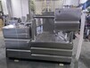 云南定制旭昆一體化隔油提升設備廠家