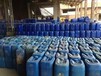 濟寧回收醫(yī)藥原料氧化釹三氧化二釹回收
