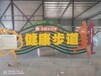 山東全新標識標牌一站式服務活動標識標牌