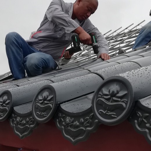 金属仿古瓦铝镁锰屋面板生产厂家