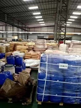 深圳染料颜料回收天然橡胶回收