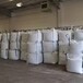 西青熱熔膠回收回收熱熔膠硬脂酸