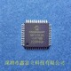 PIC16F18054-E/STX，微芯单片机MCU原装供货原理图