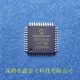 DSPIC30F5011T-20E/PT，微芯MCU原裝供貨樣例圖