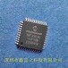 PIC18LF8680-I/PT，微芯MCU系列进口原装供货
