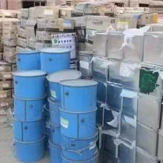 杭州染料颜料回收天然橡胶回收
