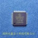 ATSAML11D14A-MFT微芯MCU原裝優勢現貨供應商