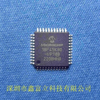 PIC32CM1216MC00048T-E/Y8X微芯单片机