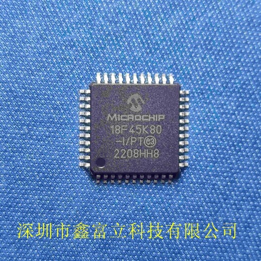 PIC18F47J53-I/PT微芯MCU原装优势现货供应商