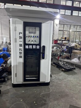 黔南一體化戶外泵房價格