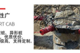 湖南永州工程机械破桩设备破桩机