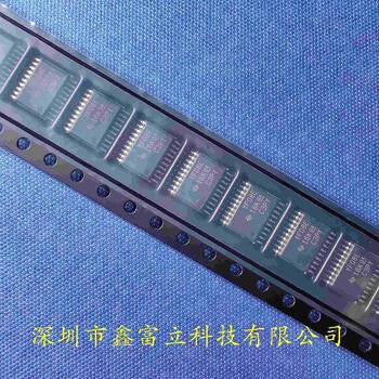 DRV8908QPWPRQ1，有刷直流(BDC)电机驱动器