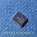 MSP430F5131IRSBR,德州仪器微控制器原装供货商