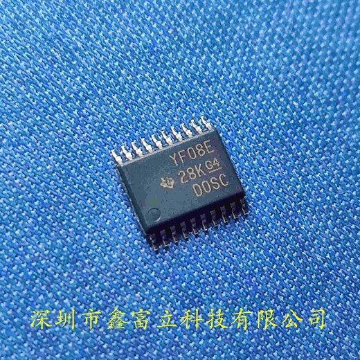 LM3S2533-IBZ50-A2T,TI单片机优势原装现货