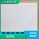 建筑配套設(shè)備噪聲，空調(diào)噪聲治理，供水設(shè)備噪聲治理，睿德聲景