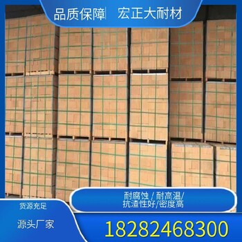 秀山焦爐耐火磚價格