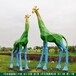 销售不锈钢长颈鹿雕塑联系方式,制作不锈钢长颈鹿雕塑价格