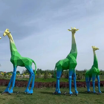 销售不锈钢长颈鹿雕塑使用寿命,供应不锈钢长颈鹿雕塑价格