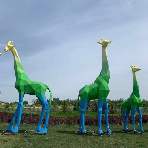 制作不锈钢长颈鹿雕塑多少钱一个,供应不锈钢长颈鹿雕塑价格